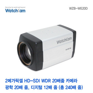 [와치캠] 2M HD-SDI WDR 20배줌 카메라 WZB-WE20D