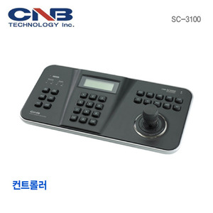 [CNB] 컨트롤러 SC-3100