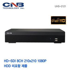 [CNB] HD-SDI Full Real-time 1080P 8채널 녹화기 UHS-2121