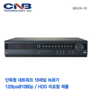 [판매중지] [CNB] 16채널 단독형 네트워크 녹화기 MNVR-16 [단종]