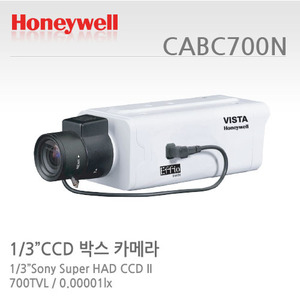 [판매중지] [하니웰] 52만화소 박스카메라 CABC700N (렌즈별도) [단종]