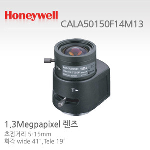 [하니웰] 1.3메가픽셀 5-15mm HD가변렌즈 CALM50150F14M13