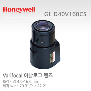 [하니웰] 4-16mm 가변렌즈 GL-D40V160CS