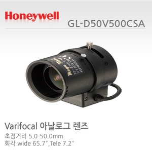 [하니웰] 5-50mm 가변렌즈 GL-D50V500CSA