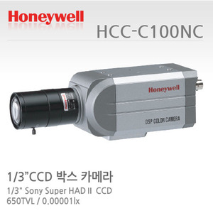 [판매중지] [하니웰] 52만화소 1/3" 박스카메라 HCC-C100NC (렌즈별도) [단종]