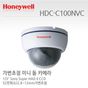 [판매중지] [하니웰] 52만화소 2.8-12mm 가변미니돔카메라 HDC-C100NVC [단종]