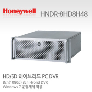 [하니웰] 1080P 8채널 HD + 8채널 SD 하이브리드 PC베이스타입 녹화기 HNDR-8HD8H48
