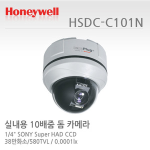 [판매중지] [하니웰] 41만화소 3.78-37.8mm 광학10배 실내줌미니돔카메라 HSDC-C101N [단종]