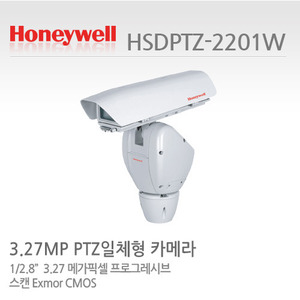 [하니웰] 3.27메가픽셀 4.7-94mm 광학20배 Full HD-SDI PTZ일체형카메라 HSDPTZ-2201W