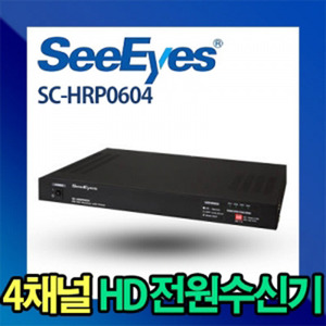 [씨아이즈(주)] HD-SDI+전원+제어데이터 중첩 4채널 수신기 SC-HRP0604