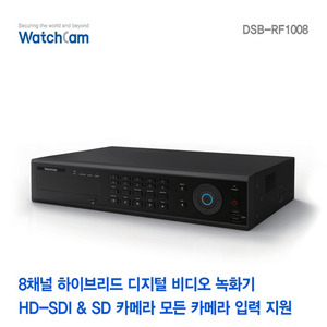 [와치캠] HD-SDI 8채널 하이브리드 녹화기 DSB-RF1008
