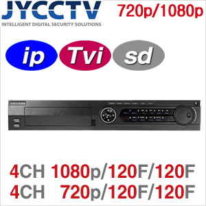 HIKVISION / SD / IP / 720P / 1080P 가능 HD-TVI 4채널 녹화기 DS-7304HGHI-SH / 4HDD장착가능 / FULL 프레임