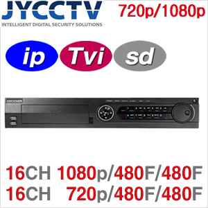 HIKVISION / SD / IP / 720P / 1080P 가능 HD-TVI 16채널 녹화기 DS-7316HGHI-SH / 4HDD장착가능 / FULL 프레임