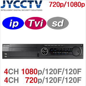 HIKVISION / SD / IP / 720P / 1080P 가능 HD-TVI 4채널 녹화기 DS-7304HQHI-SH / 4HDD장착가능 / FULL 프레임 / 1080P REAL TIME