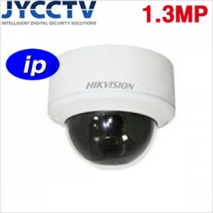 HIKVISION IP 1.3메가픽셀 네트워크 돔카메라 - POE기능 - DS-2CD764F-E [모터렌즈 2.7~9mm]