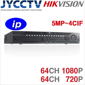 HIKVISION 네트워크 64채널 녹화기 IP 입력 64채널가능 - 8HDD 장착 - DS-9664NI-ST