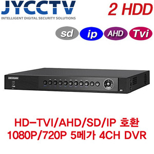 HIKVISION / SD / AHD / IP / 720P 1080P 5메가 가능 HD-TVI 4채널 녹화기 DS-7204HUHI-F2/N