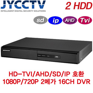 HIKVISION / SD / AHD / IP / 720P 1080P 가능 HD-TVI 16채널 녹화기 DS-7216HQHI-F2/N