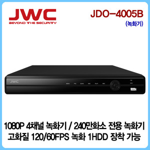 ALL-HD 400만화소 지원 4채널 녹화기 JDO-4005B