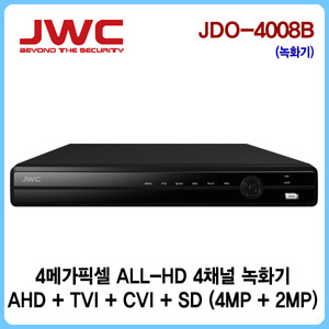 ALL-HD 400만화소 4채널 녹화기 JDO-4008B