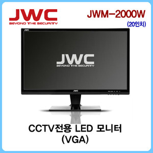 [JWC] CCTV전용 22인치 모니터 JWM-2200HW