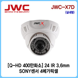 ALL-HD 400만화소 24LED 적외선 카메라 JWC-X7D
