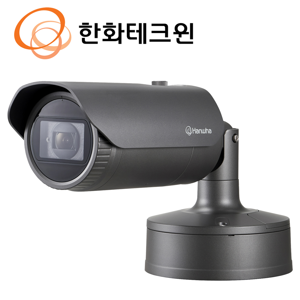 IP 2메가 적외선 가변 카메라 2.8~12mm XNO-6080R