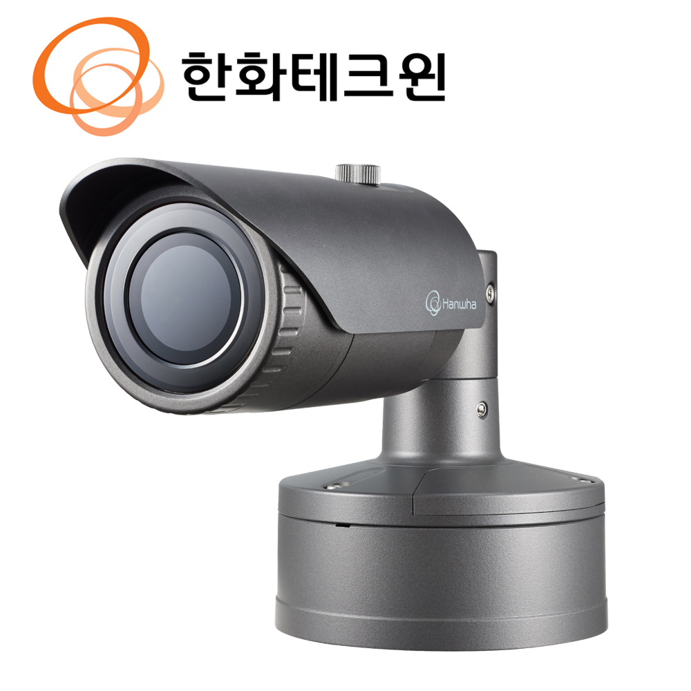 IP 2메가 적외선 카메라 4mm XNO-6020R