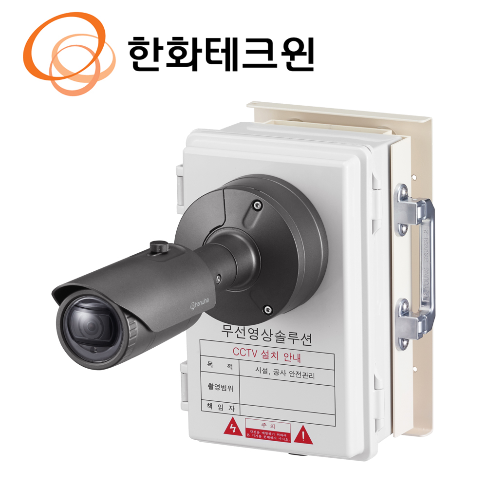 IP 2메가 적외선 무선 카메라 2.4mm KNO-2010RM