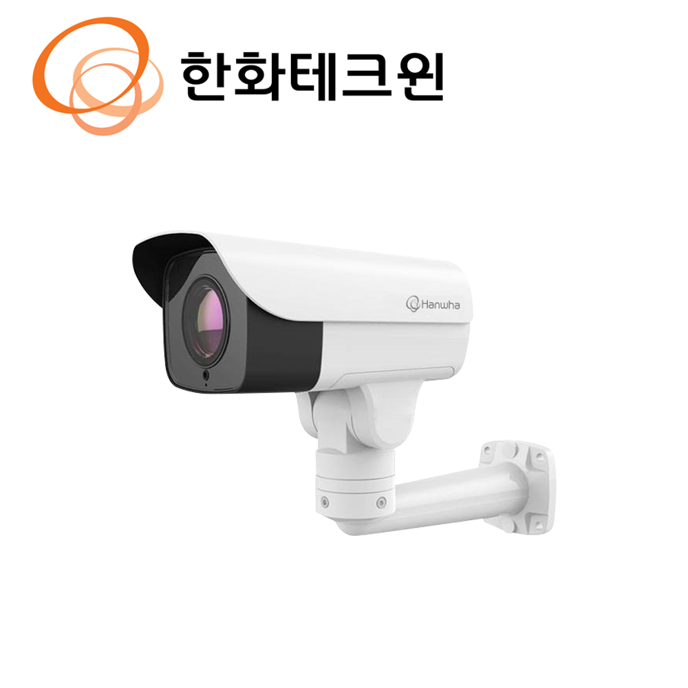 IP 2메가 적외선 하우징 가변 카메라 XNO-6320RHP